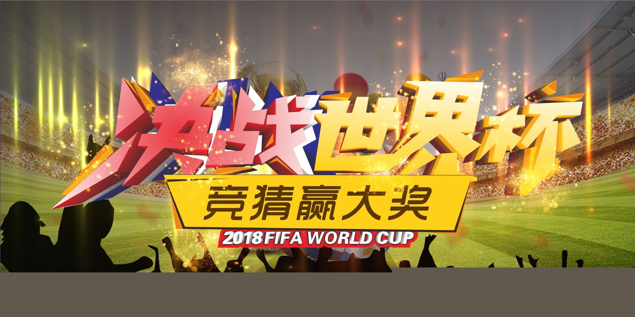 棕榈油精炼设备